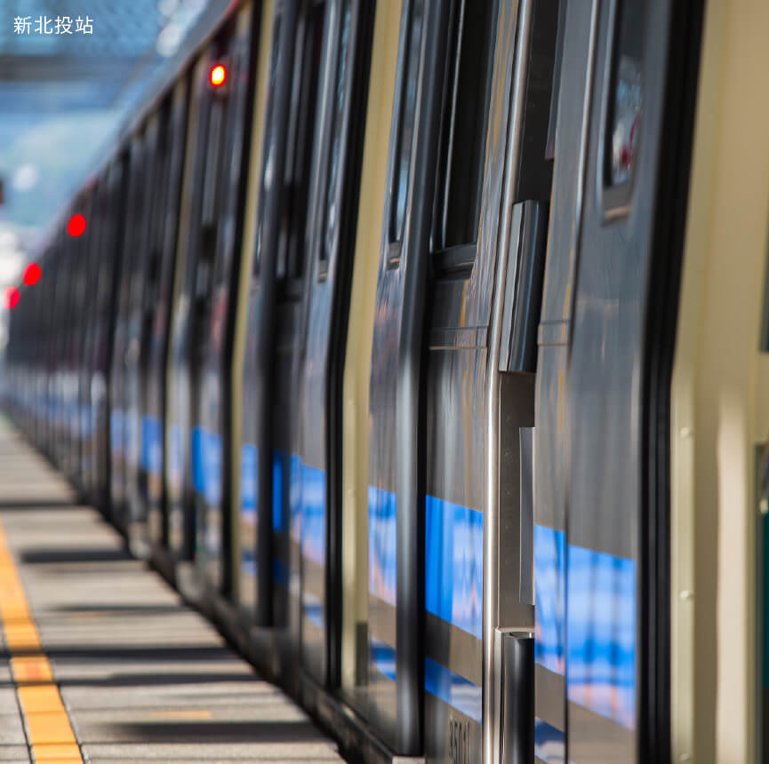 新北投站