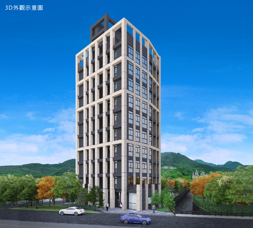 一心居｜3D外觀示意圖