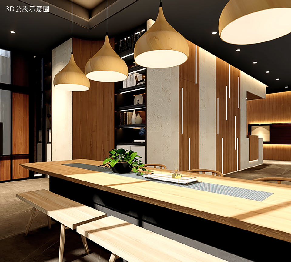 一心居｜3D公設示意圖