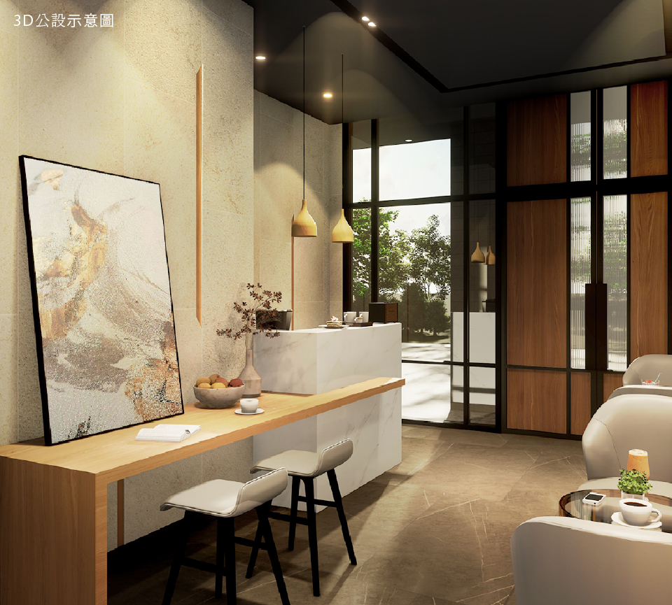 一心居｜3D公設示意圖