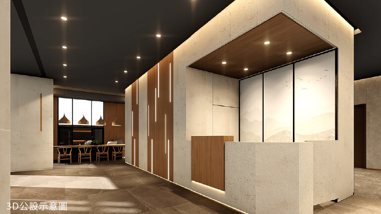 一心居｜3D公設示意圖